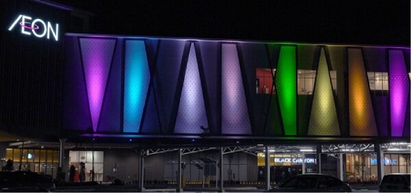 AEON MALL NILAI 
