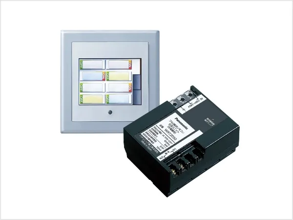 Full-2way Remote Lighting Control System