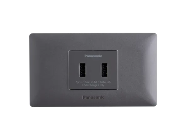 USB Charger