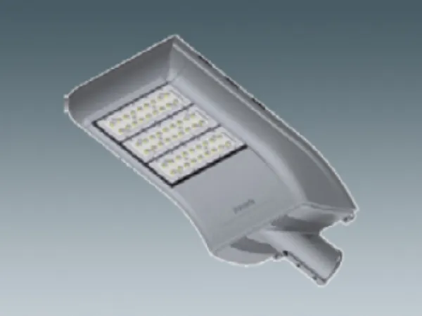 Smart Street Light (Device)
