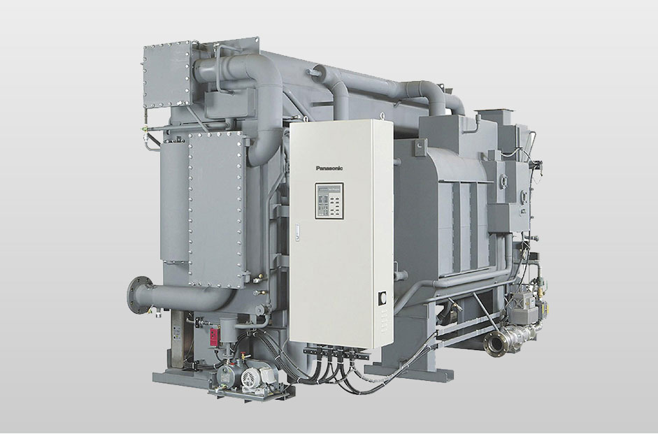 Absorption chiller utilizing natural refrigerants (natural chiller) 