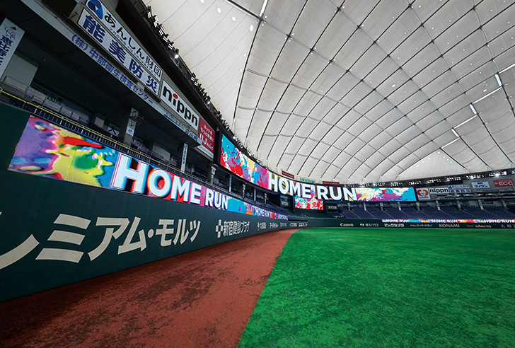 Ribbon board displays above the outfield fence 
(pictured is the visual production for a home run). 