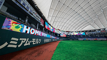 Ribbon board displays