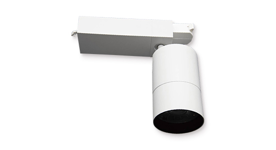 Track Lighting