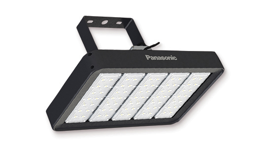 Lampu Sorot Standar (Pro)