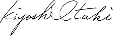 signature:Kiyoshi Otaki