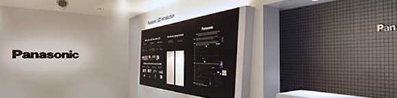 Showroom