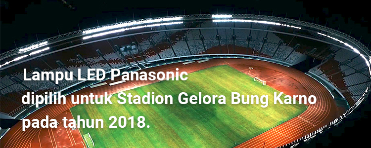 Gelora Bung Karno Stadium