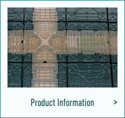Product Information