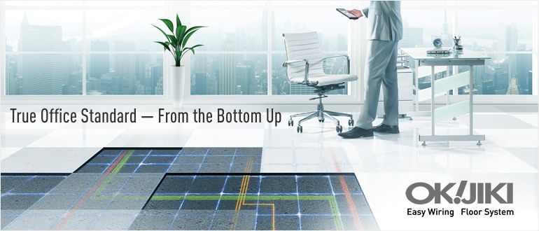 True Office Standard — From the Bottom Up