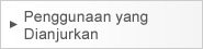 Penggunaan yang Dianjurkan