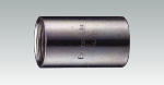 Coupling (Steel) (for RSC)