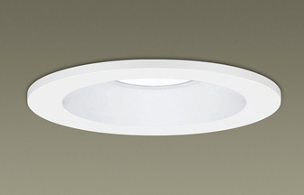 LED Adjustable Downlight