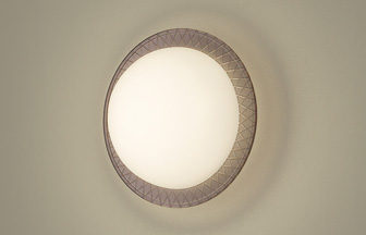 LED Bracket